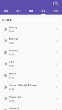 촫appٷv7.0.0 ׿
