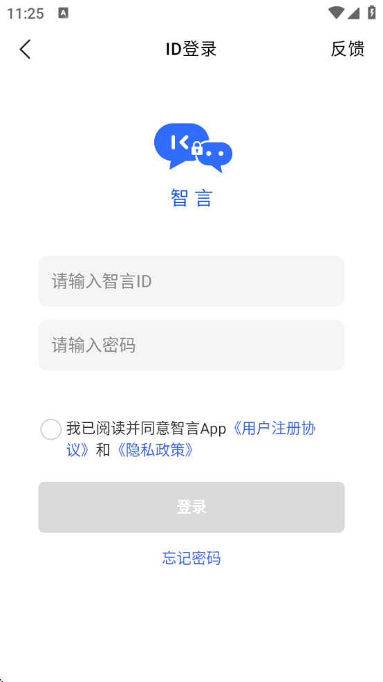 appذװ°汾v1.0 ׿
