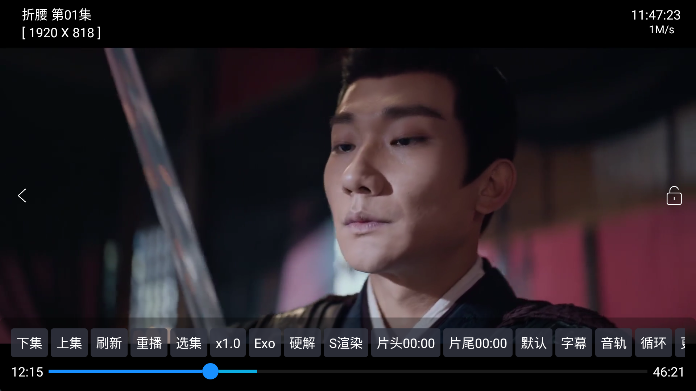 ӽtv׿v5.0.23 ٷ