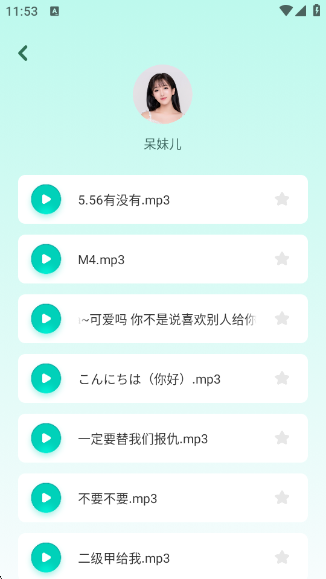 ֻv1.15 ׿
