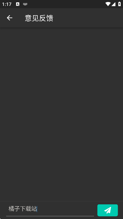 ȿٷֻv3.8.6 °