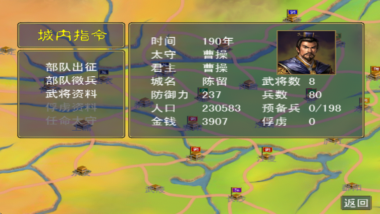 ȺӢذװ°v1.0 ٷ