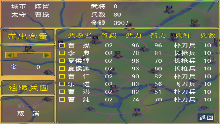 ȺӢذװ°v1.0 ٷ