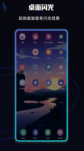 app°v3.3.0 ׿