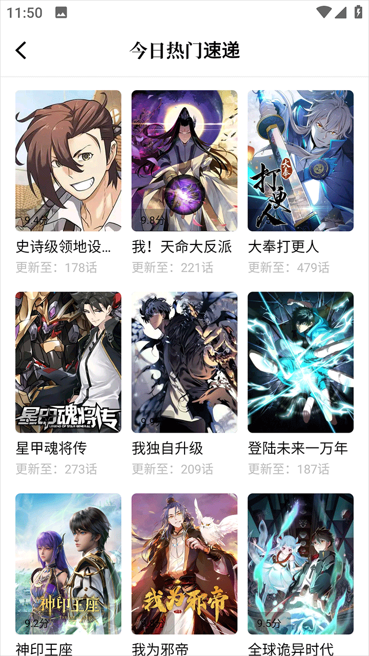ǧapp°v1.0.1 ׿