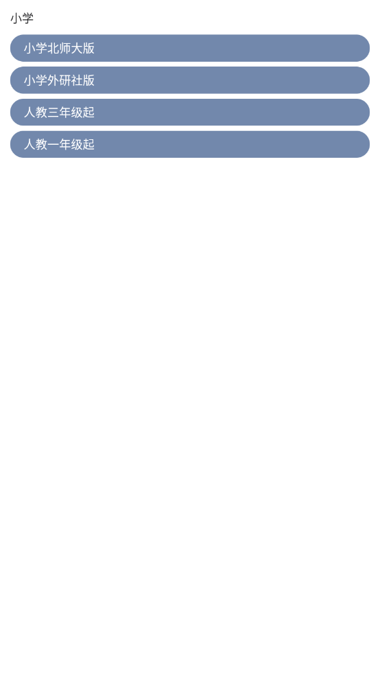 ٴնֱذ׿v3.1.0 ֻ