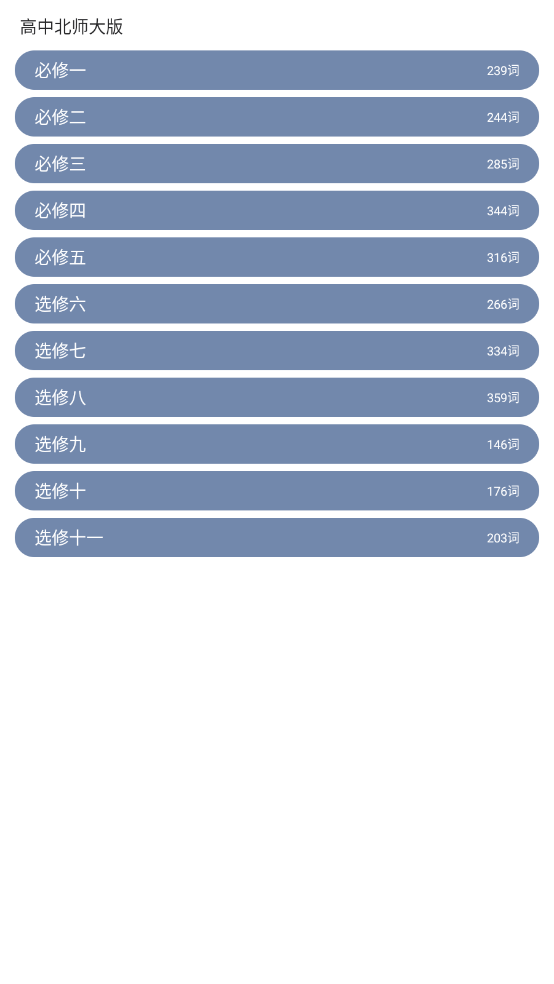 ٴնֱذ׿v3.1.0 ֻ