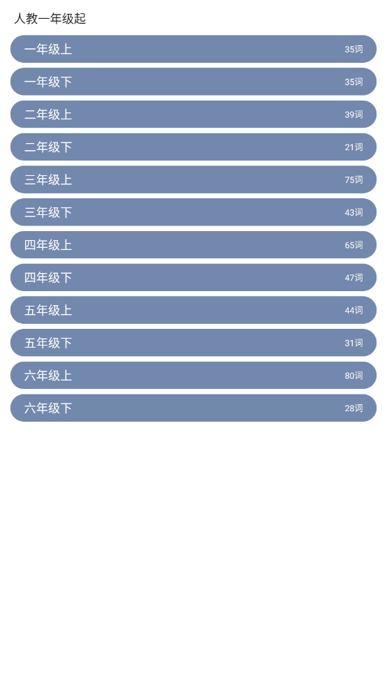 ٴնֱذ׿v3.1.0 ֻ