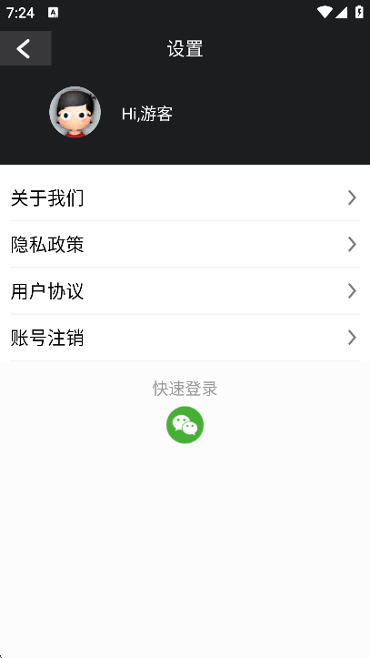 Ļذװ°汾v9.5.1 ٷ
