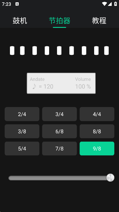 Ļذװ°汾v9.5.1 ٷ