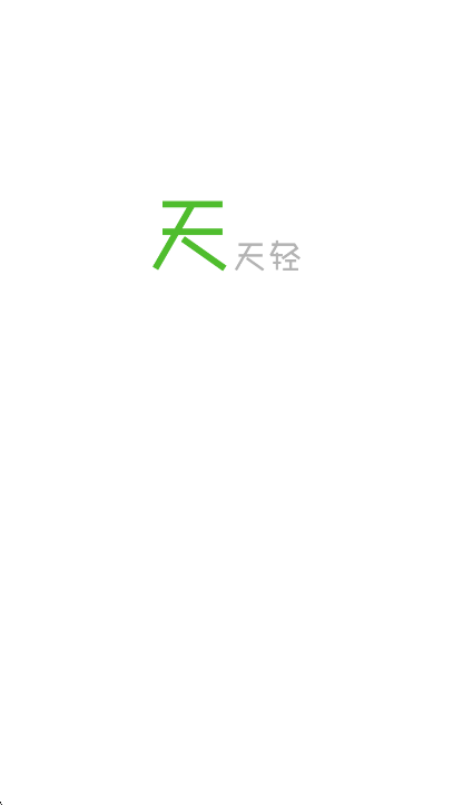 appٷذ׿v2.3.9 °