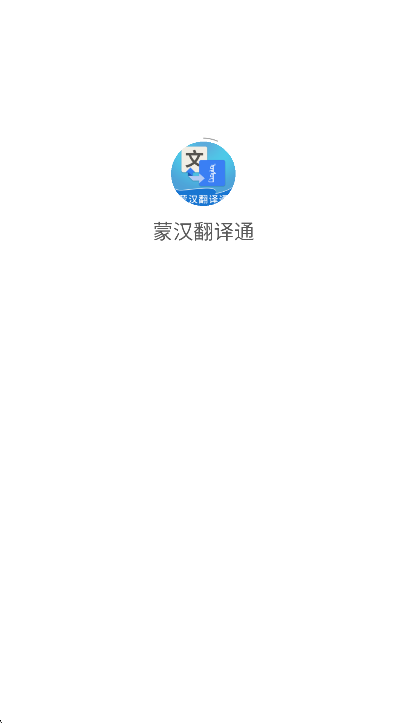 ɺͨ°汾v3.7.0 ٷ