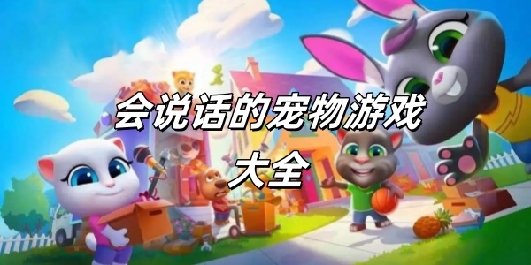 ˵ĳϷȫ
