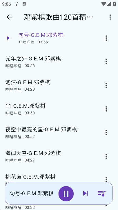 °汾2025v1.2.1 Ѱ
