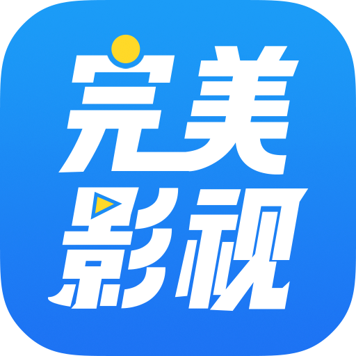 ӰӴȫappذװ°汾2025v1.7.4 ׿