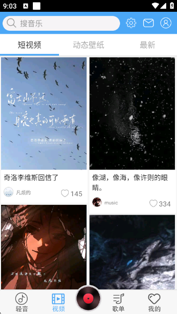 °v1.8.6.0 ׿