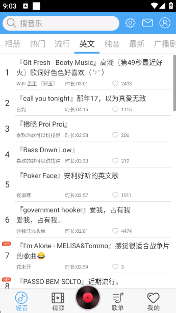 °v1.8.6.0 ׿