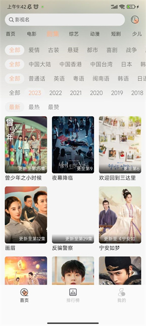 λؾ糡ٷv1.0.0 ׿