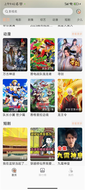 λؾ糡ٷv1.0.0 ׿