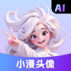 Сͷappv1.1.31 ׿