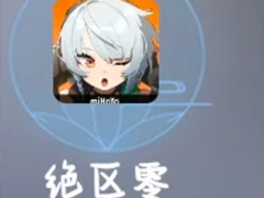 Ϸٷ ϷҪǮ
