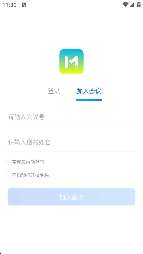 ͨ°v5.0.3.0305 ֻ