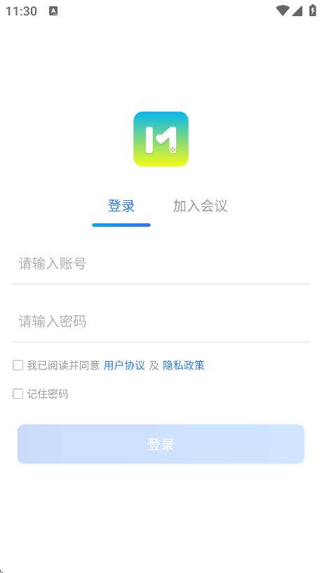 ͨ°v5.0.3.0305 ֻ