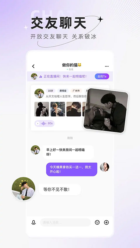 Сٷذװ°v6.1.6 ֻ