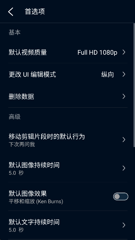 ݰ׿v15.3.1 °
