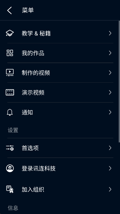 ݰ׿v15.3.1 °