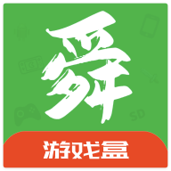 ˴˴Ϸ2025°汾v9.5.6 Ѱ