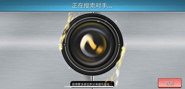 ͻİ(ʵ)v1.0.374 ֻ