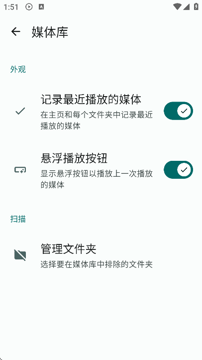 nextplayerٷѰv0.13.0-rc05 ׿