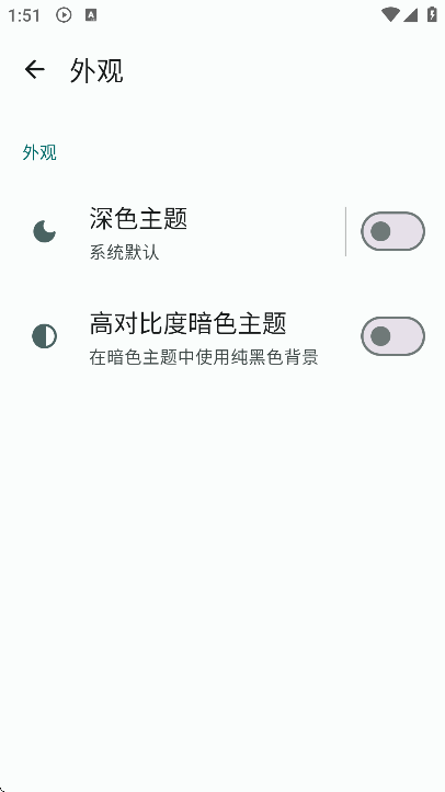 nextplayerٷѰv0.13.0-rc05 ׿