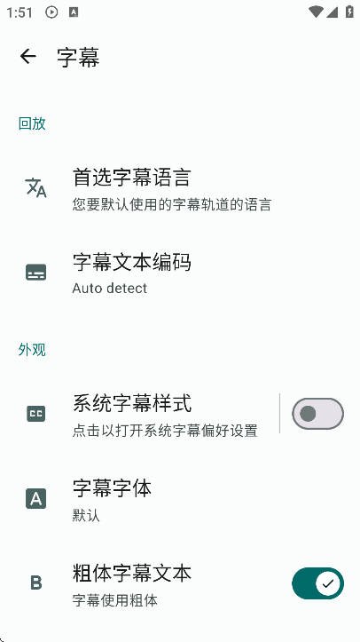 nextplayerٷѰv0.13.0-rc05 ׿