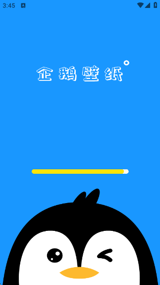 ֽappv2.0.2 ׿