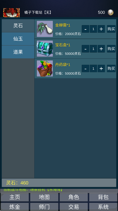 ޴عٷv1.0.48 °