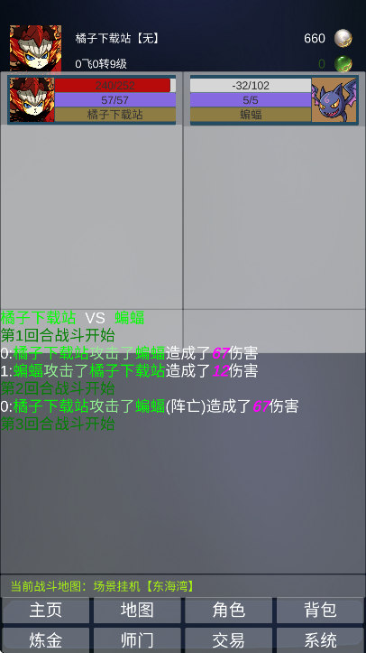 ޴عٷv1.0.48 °