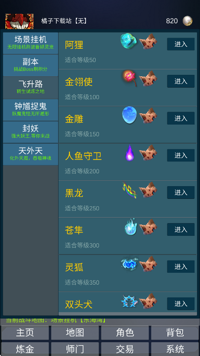 ޴عٷv1.0.48 °