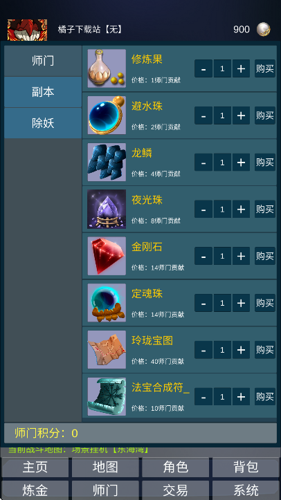 ޴عٷv1.0.48 °