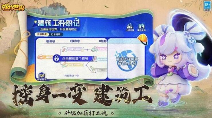 ̰汾v1.36.0 ׿