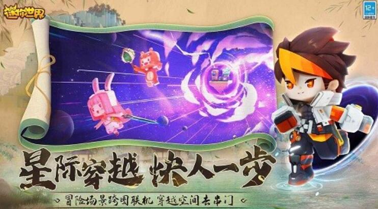 ̰汾v1.36.0 ׿