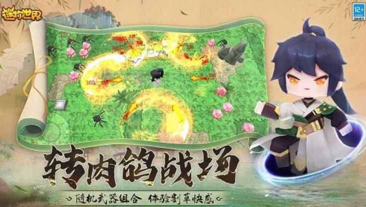 ̰汾v1.36.0 ׿