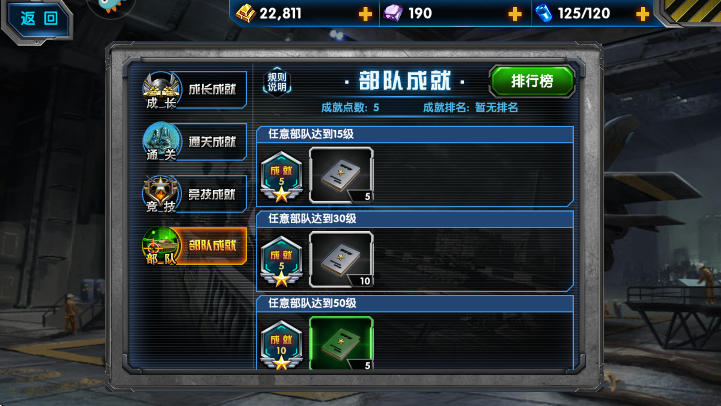 ߾䰲׿汾޹v1.9.25 °