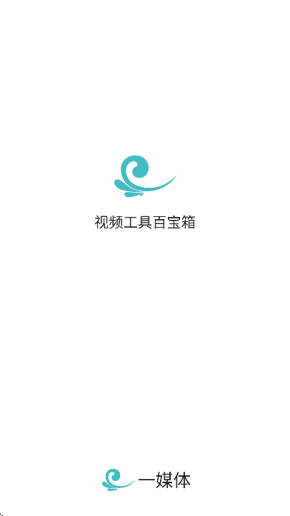һýֻ2025v10.4.2 °
