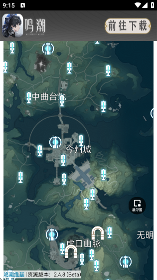 app(ͼ)v1.0.0 ׿