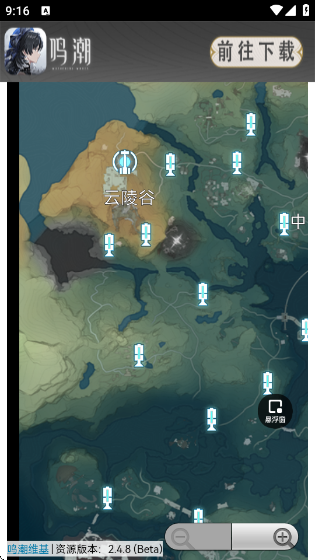 app(ͼ)v1.0.0 ׿