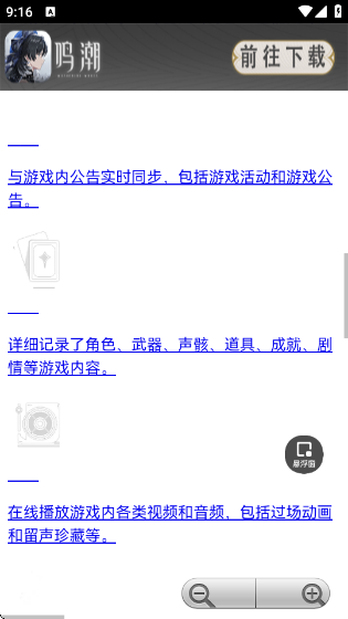 app(ͼ)v1.0.0 ׿
