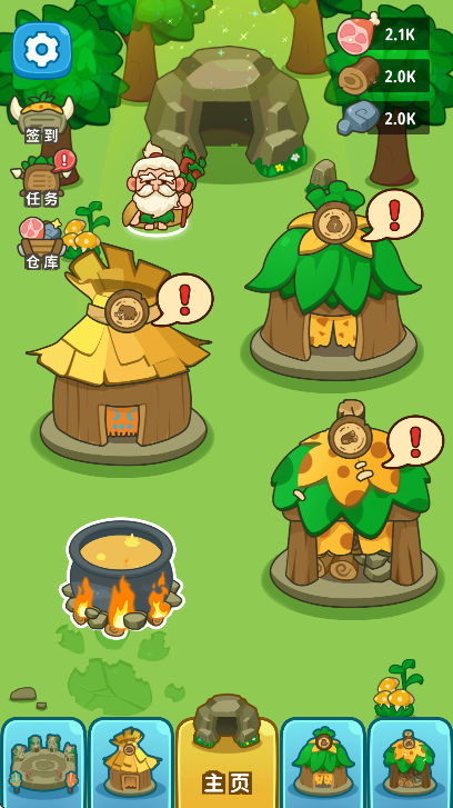ԭʼģذװ°汾(Primitive Simulator)v1.0.3 Ѱ