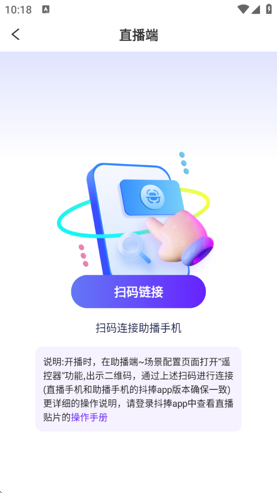 v1.3.9 ׿